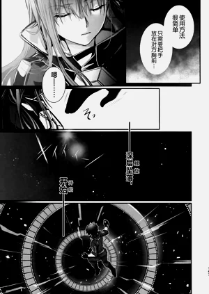 第167頁圖