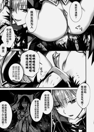 第169頁圖