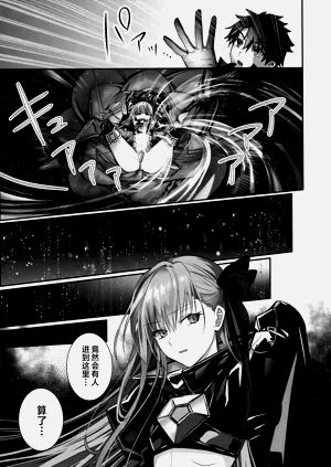 第175頁圖
