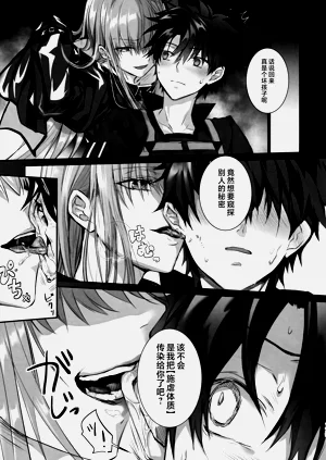 第179頁圖