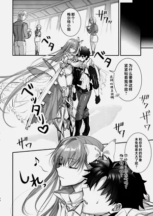 第190頁圖