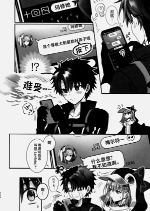 第204頁圖