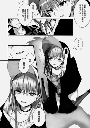 第40頁圖