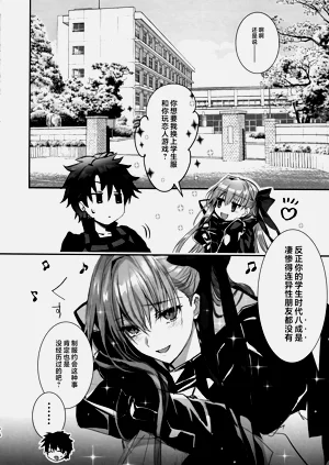 第76頁圖