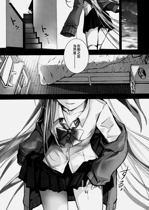 第79頁圖