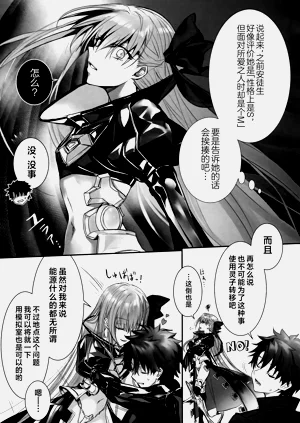 第83頁圖