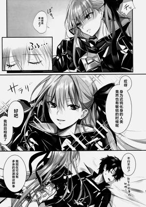 第91頁圖