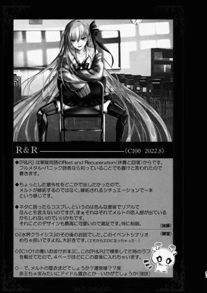 第97頁圖