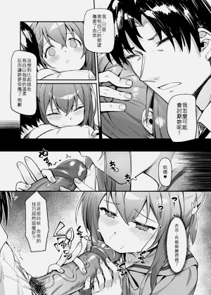 第24頁圖