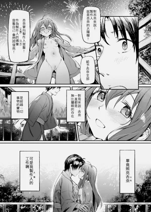第35頁圖