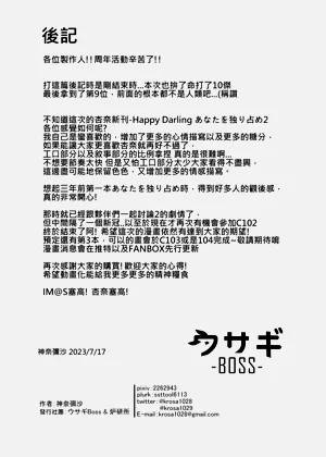 第36頁圖