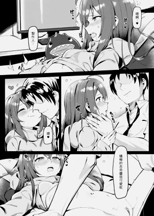 第5頁圖