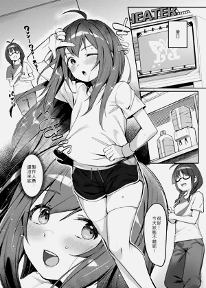第9頁圖