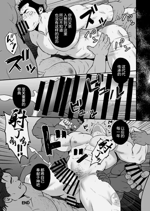 第28頁圖