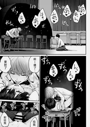 第107页图