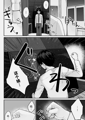 第114页图