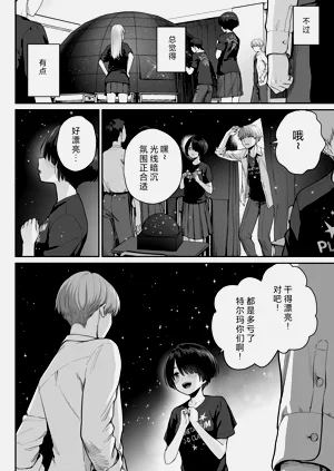 第32页图