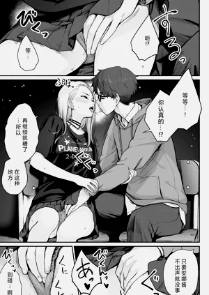 第45页图