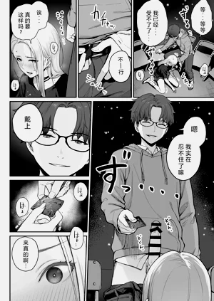 第50页图