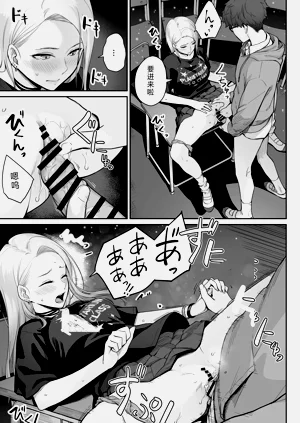 第53页图