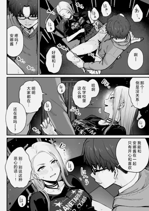 第54页图