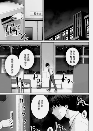 第71页图