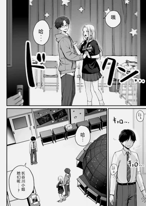 第72页图