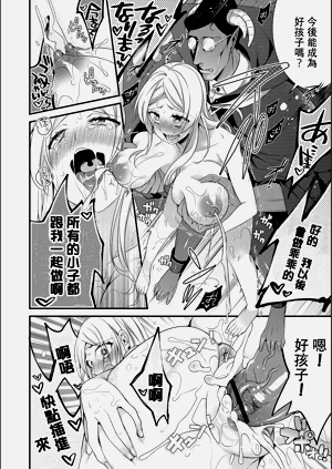 第14页图