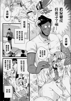 第16页图