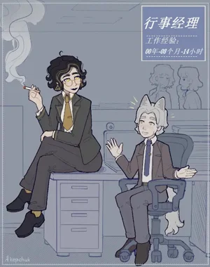 第2页图