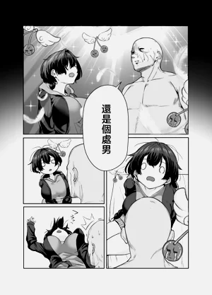 第10頁圖