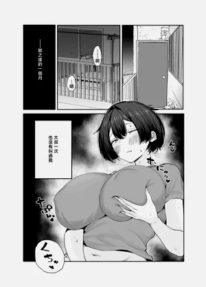 第28頁圖