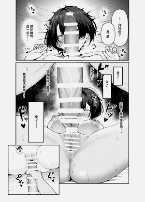第43頁圖