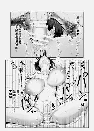 第48頁圖