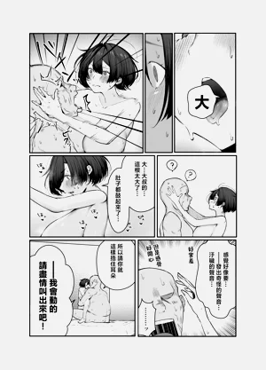 第49頁圖