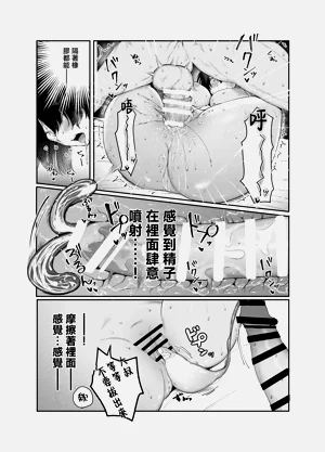 第56頁圖