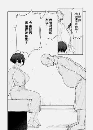 第62頁圖