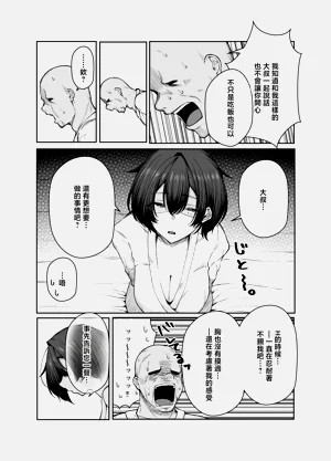 第63頁圖