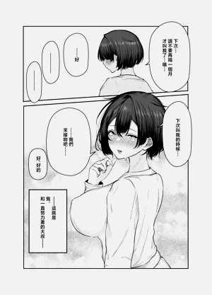 第64頁圖