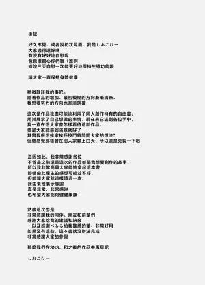 第68頁圖