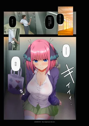 第1页图