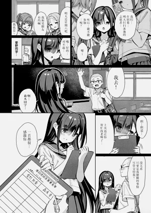 第2页图