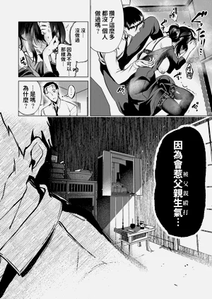 第109頁圖