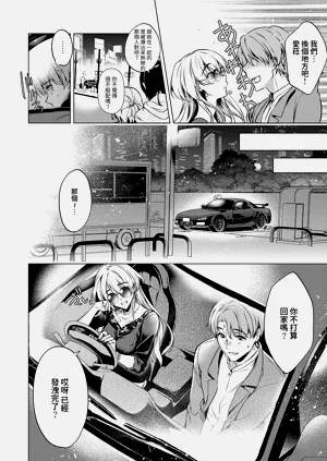 第11頁圖