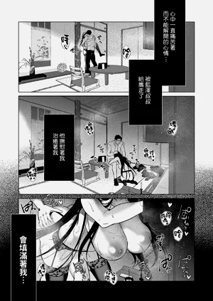 第117頁圖
