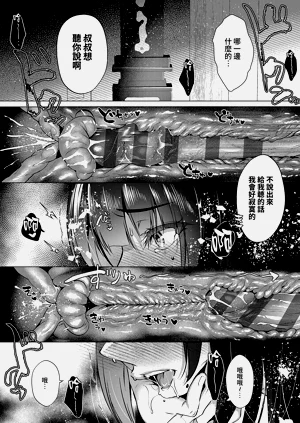 第120頁圖