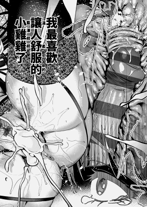 第123頁圖