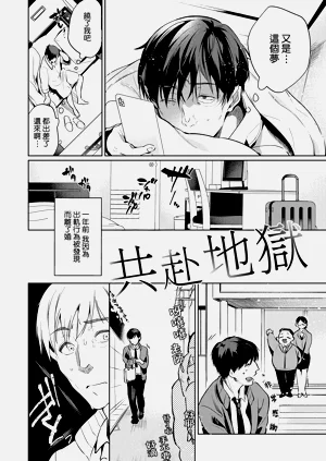 第131頁圖