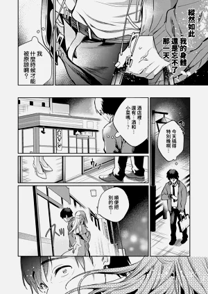 第133頁圖