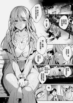 第135頁圖